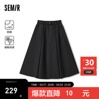 森马（Semir）半身裙女松紧腰凉感防晒2024夏开叉宽松A字裙 黑色90001 150/58A/XS