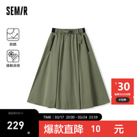 森马（Semir）半身裙女松紧腰凉感防晒2024夏开叉宽松A字裙 军绿A41605 180/82A/XXXL