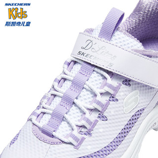 Skechers斯凯奇儿童鞋2024春季老爹鞋女童时尚缓震运动鞋319003L 薰衣草色/LAV 33