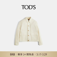 TOD'S【礼物】官方2024春夏新品男士棉质宽松休闲夹克休闲短外套男装 白色