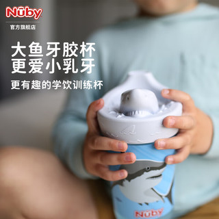 NUBY（努比）宝宝硅胶水杯3D印花牙胶杯喝水婴儿学饮训练杯鸭嘴杯 章鱼紫色 355ml