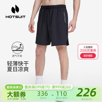 HOTSUIT后秀运动短裤男休闲跑步裤透气速干裤五分裤 矿物黑 2XL
