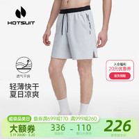 HOTSUIT后秀运动短裤男休闲跑步裤透气速干裤五分裤 空灵灰 M