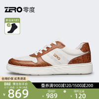零度Zero板鞋男2024年春季日常舒适休闲运动鞋拼色透气轻便柔软鞋 白棕 43