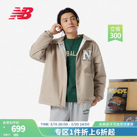 NEW BALANCE梭织外套男款24简约字母立领拉链梭织休闲夹克 SOT AMJ41302 S