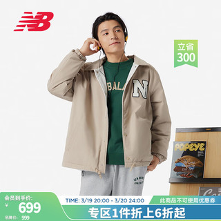 NEW BALANCE梭织外套男款24简约字母立领拉链梭织休闲夹克 SOT AMJ41302 M