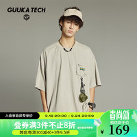古由卡（GUUKA）TECH机能户外出行舒适透气T恤男夏新款 休闲立体帽子装饰上衣 
