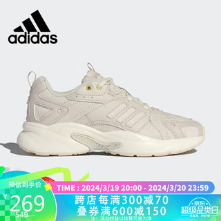 adidas 阿迪达斯 NEO Jz Runner 中性休闲运动鞋 GW7249 米黄/浅灰 38