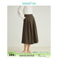 茵曼法式高腰显瘦半身裙2024春季女装压褶A字裙 深咖色 M