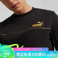 PUMA 彪马 男子 基础系列 针织卫衣 680140-01黑色 亚洲码XXL