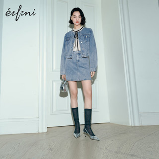 eifini 伊芙丽 半身裙