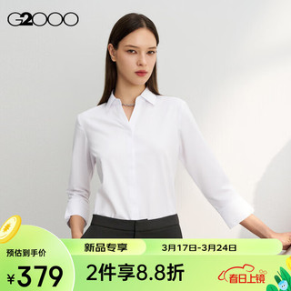 G2000【速干】G2000女装SS24商场新款多面弹性吸湿速干衬衫 速干免烫-合身26寸 
