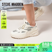 STEVE MADDEN/思美登2024春季厚底休闲运动老爹鞋女 AVENTURA 米白色 34