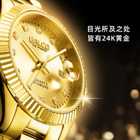 Balco 拜戈 瑞士金钻表24K黄金女表镶天然钻石轻奢时尚女士手表正品礼物