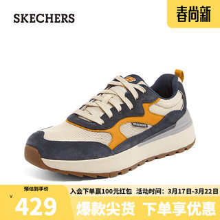 斯凯奇（Skechers）潮流男鞋复古休闲跑步鞋210352 海军蓝色/棕褐色/NVTN 42 