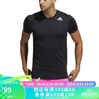 adidas 阿迪达斯 H.RDY 3S TEE 男子运动T恤 GP7653 黑色 M