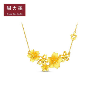 CHOW TAI FOOK 周大福 F217515 樱花足金项链