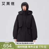 ERAL 艾莱依 高级感户外羽绒服女装2022冬装宽松休闲鹅绒服工装外套 炭黑155