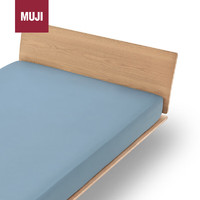 MUJI水洗莱赛尔床垫罩 床单床笠 深蓝色 双人床用 150×200×18~28cm