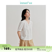 INMAN 茵曼 纯棉绣花衬衣2024夏季女装气质V领短袖显瘦百搭法式上衣 米白色 M