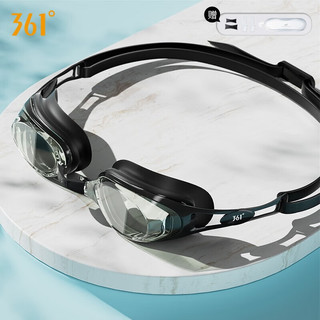361°泳镜男女通用成人近视游泳眼镜泳帽套装高清防水防雾游泳装备 黑色 平光