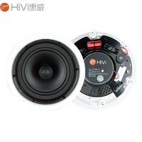 HiVi 惠威 VX8-C定阻吸顶喇叭8寸低音会议室嵌入式家庭影院环绕立体声天花音箱 VX8-C