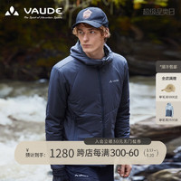 VAUDE 巍德 博朗Blanc80棉服户外运动防泼水防风保暖连帽棉服男款夹克外套 岩石灰 M