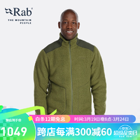 Rab 睿坡 Outpost男士加厚保暖P300抓绒衣 QFF-54 绿色 S