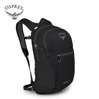OSPREY Daylite Plus日光+20升多功能日光背包户外旅游通勤小鹰双肩背包 黑色