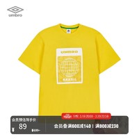 Umbro 茵宝 世界杯限定巴西队主场球衣足球运动短袖运动T恤衫上衣 网络黄 XL