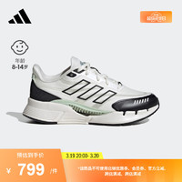 adidas「CLIMACOOL VENTTACK清风鞋」缓震防滑运动鞋大童阿迪达斯 白色/黑色 37码