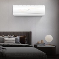 Haier 海尔 1.5匹家用空调新一级能效冷暖智能壁挂卧室