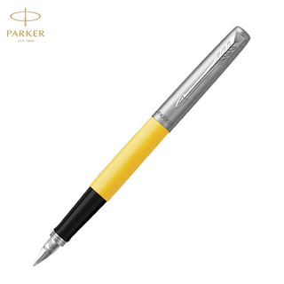 派克（PARKER）钢笔签字笔 商务男女练字文具套装 乔特复古黄白夹墨水笔+黑色熊猫礼盒