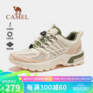CAMEL 骆驼 户外登山鞋女士透气运动鞋防滑越野徒步鞋 F24B693072 米/绿 39