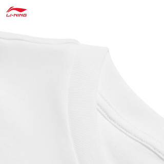 李宁x LPL 卡莎联名系列丨运动T恤女款24简约短袖文化衫AHSUA96 标准白-1 XXL