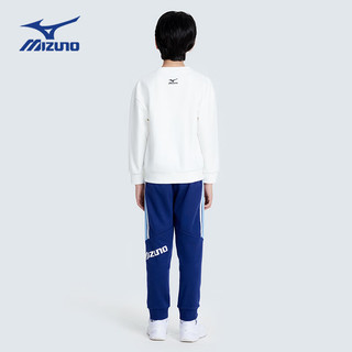 美津浓（MIZUNO）儿童圆领卫衣2024春季套头男童舒适百搭宽松 米白色 150cm