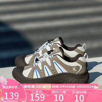 飞跃（Feiyue）女鞋休闲鞋女2024春季跑鞋子女复古户外徒步运动鞋厚底时尚鞋 棕/米 40