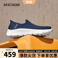 斯凯奇（SKECHERS）女士一脚蹬健步鞋124820 海军蓝色/NVY 37 