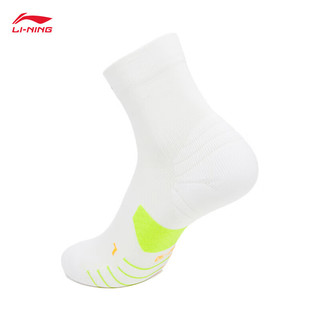 李宁（LI-NING）弹力包裹中长袜24春季缓震保护系列柔软支撑经典跑步袜子 白色-2 M