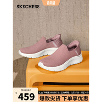 斯凯奇（SKECHERS）女士一脚蹬健步鞋124820 玫瑰红色/ROS 37.5