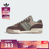 adidas 阿迪达斯 三叶草中性RIVALRY LOWLIFESTYLE休闲鞋 ID6132 43