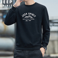 Jeep 吉普 卫衣男春秋季时尚印花简约百搭套头卫衣打底衫 SS6529 黑色5XL