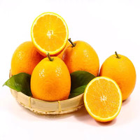 七叶岛 四川青见果冻橙 新鲜当季时令水果 精选青见果冻橙 果冻橙 10斤装单果80MM+