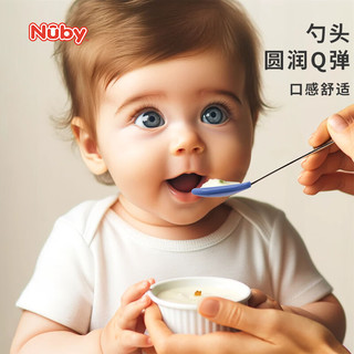 NUBY（努比）NUBY努比婴儿感温勺喂水米糊感温变色宝宝防烫辅食训练勺 彩色4支入