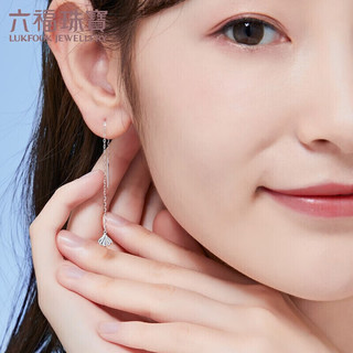 LUKFOOK JEWELLERY 六福珠宝 耳环