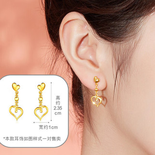 六福珠宝一心一意黄金耳环耳饰 计价GMG50012 -配硅胶耳塞