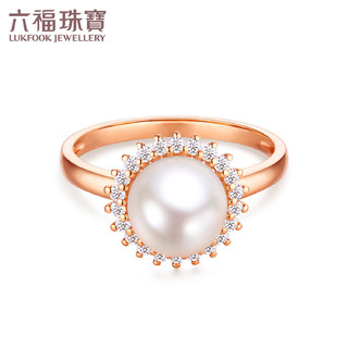 LUKFOOK JEWELLERY 六福珠宝 戒指