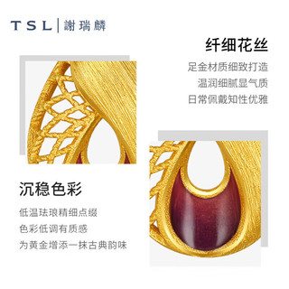 谢瑞麟（TSL）黄金项链女款低温珐琅足金花丝项链YS434 约5.4g