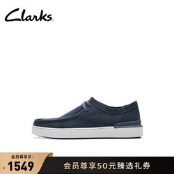 Clarks 其乐 型格系列男士24时尚潮流复古运动休闲鞋 海军蓝 261767287 45