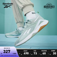 Reebok 锐步 官方新款男鞋女鞋NANOFLEX TR经典综合训练鞋跑步